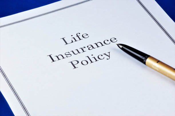 4 Key Things to Look for in a Life Insurance Policy