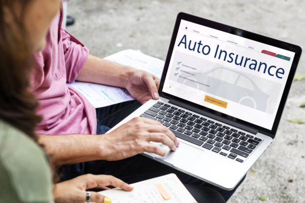 5 Smart Strategies to Lower Your Auto Insurance Premium