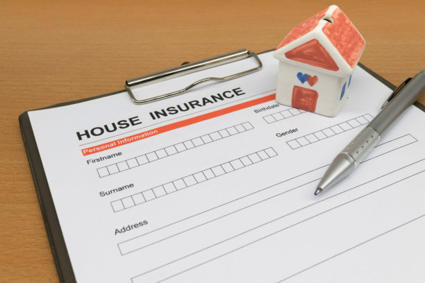 The Ultimate Homeowners Insurance Buyers' Guide