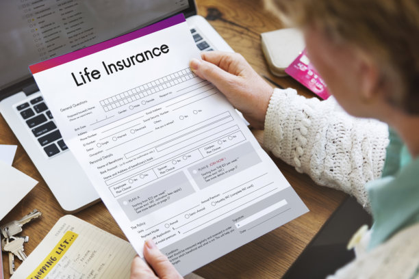 Life Insurance: 3 Mistakes You Should Avoid